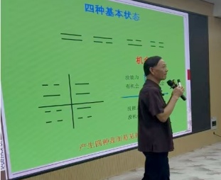 ϾѧѵѧԺϯѧʦʦӦϾοƼѧѵ